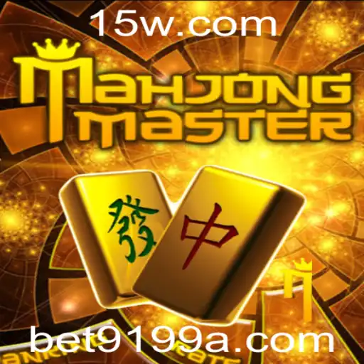 Descubra MahJongMaster: A Arte Clássica do Mahjong com um Toque Moderno