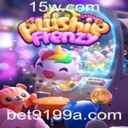 Explorando o Mundo de PlushieFrenzy: Um Guia Completo